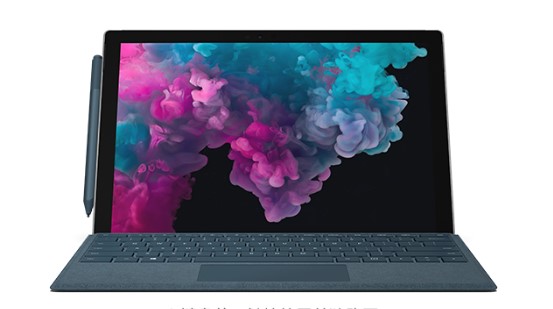 岭东从 Mac 切换到 Microsoft Surface